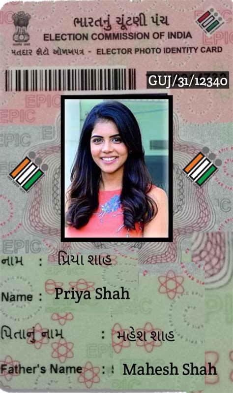 voter id smart card|smart voter id card online.